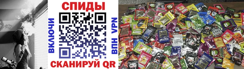 мега как зайти  Керчь  БУТИРАТ оксибутират 