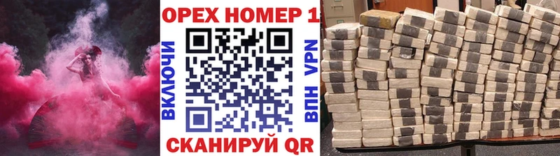 Кокаин 99% Керчь
