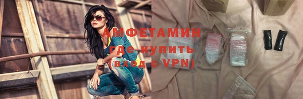 кокаин VHQ Лиски