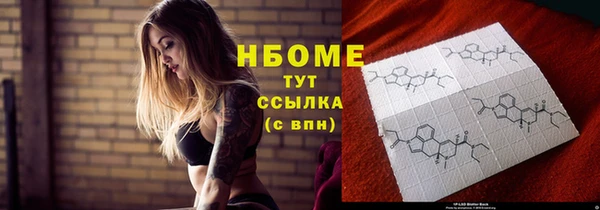 мяу мяу мука Абаза