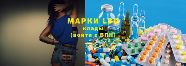 кокаин премиум Магадан