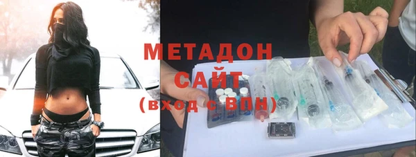 гашишное масло Липки