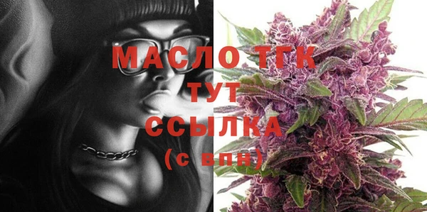 мяу мяу мука Абаза