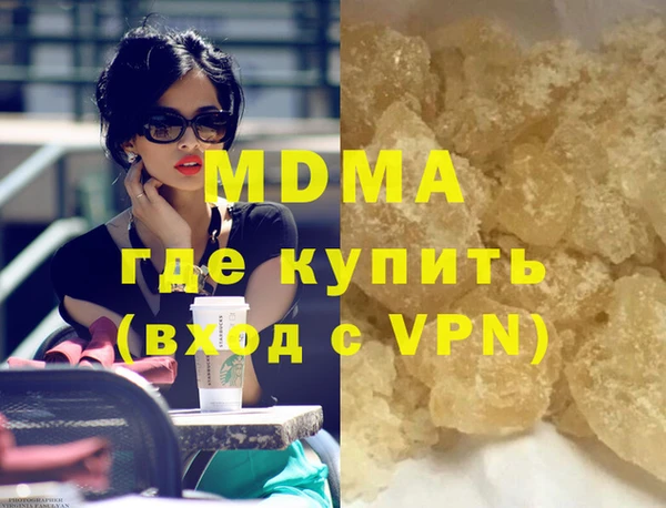 твердый Майский