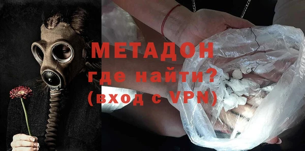 мяу мяу мука Абаза