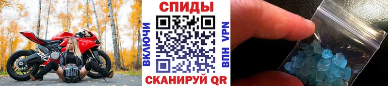 Первитин витя  Керчь 
